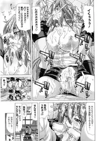 [Hori Hiroaki] DEBUT