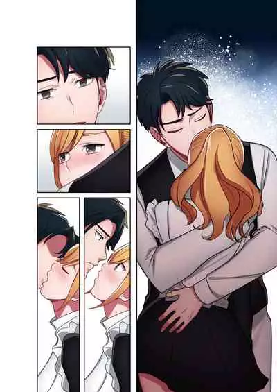 Iede Gal ni Nama Nakadashi Shimakutte, Seishori Dousei Hajimemashita 1~4 Soushuuhen