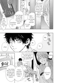 [Enzo] Suki ni Shitaiyo (Drag-less Sex) [English] [fujokukki]