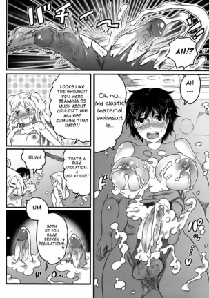 Shiritsu! Futanari Gakuen Seitoka