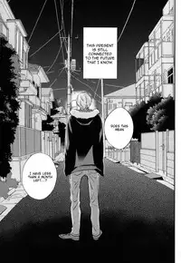 (Sugar Honey Bee) [Fancioulle (Sabori)] Boku no Himitsu no Naka de Nemuru Kimi no Me ga Sameru made Ge | Till You Who Is Sleeping Among My Secrets Awakens 2/2 (Kuroko no Basuke) [English] [lamperouge-1]