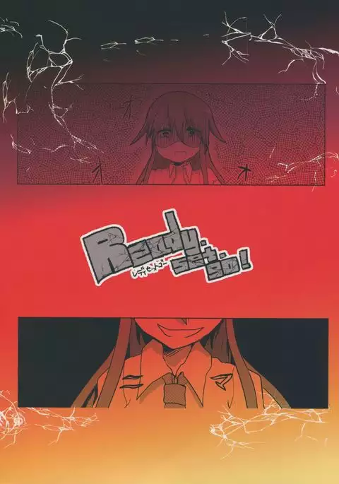 Erogao Double Tenshi-chan