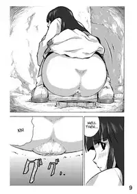 [Hoteisou] Osonae Mono 1-3 [English]