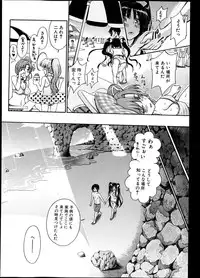 BUSTER COMIC 2013-07