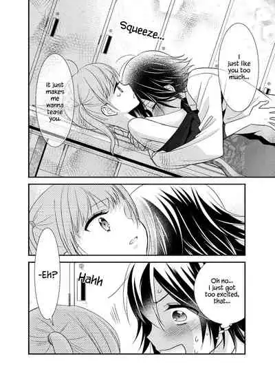 [Sweet Pea, COCOA BREAK (Ooshima Tomo, Ooshima Towa)] Joshi Kouishitsu Kikaitaisoubu [English] [WindyFall Scanlations] [Digital]