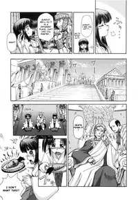 [Koume Keito] The Pollinic Girls Attack Vol. 2 [Eng] (Complete) {doujin-moe.us}