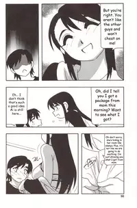 Family Play [English] [Rewrite] [WhatVVB]