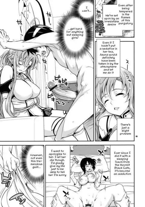 C9-02 Asuna no Neteru Ma ni