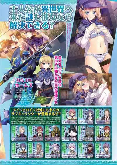 BugBug 2020-11 Vol.315