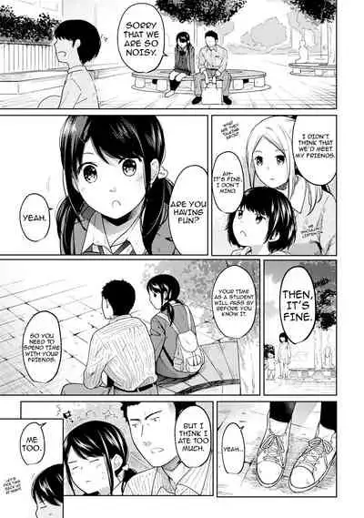 1LDK+JK Ikinari Doukyo? Micchaku!? Hatsu Ecchi!!? Ch. 1-27