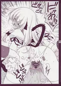 (COMIC1☆3) [Shigunyan] Touhou Otome Touhou Otome Marisa (Touhou Project)