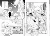 [Ramiya Ryou] Fuwafuwa Cotton Kibun - Lovely-Tender Cotton Feeling