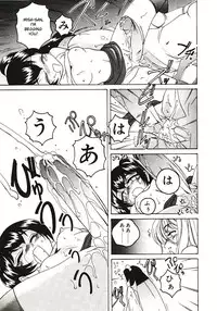 [Wanyanaguda] Kannaduki no Shimai - Mad Yakuzaishi Sae [English] =YQII=