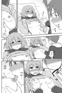 COMIC Penguin Club 2017-03 [Digital]