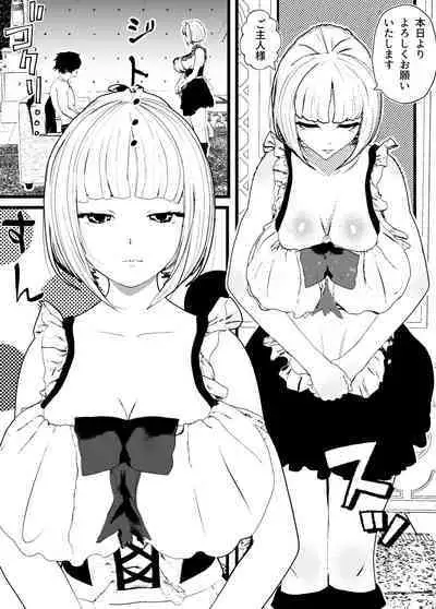 Muhyoujou Cool Maid to Sex Shitetara Shinpaishou Bonyuu Mama mo Kite Futari to Sex Dekita w