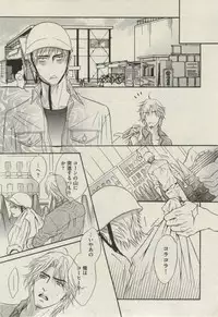 BOY'S ピアス 2014-07