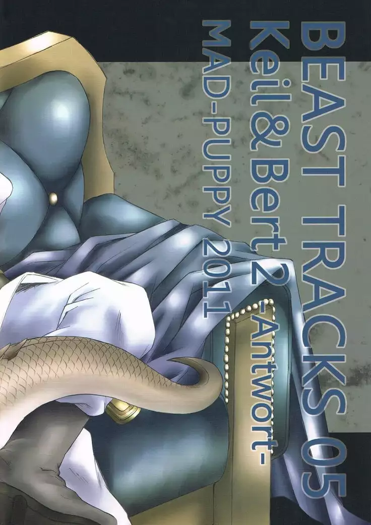 erdelied books 05 keil & bert 2