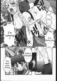 (C54) [Escargot Club (Jyubaori Masyumaro)] DURIAN (Street Fighter) [English] [HMedia]