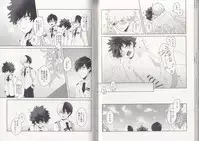 (C93) [BAMVI (Yorozu)] The Four Seasons ~KD R18 Anthology~ (Boku no Hero Academia)