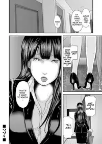 [Mitarai Yuuki] Soukan no Replica | Adultery Replica [English] [Amoskandy] [Digital]