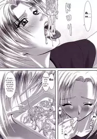 (C62) [Frapper Spirits (Hitsuki)] Oshaburi Gakuen PinSalo-ka 2 (Dead or Alive) [English] [Tigoris Translates]