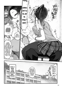 [SHIS (Z-ton)] Mesu Dachi EX [English] [Zenturial] [Digital]