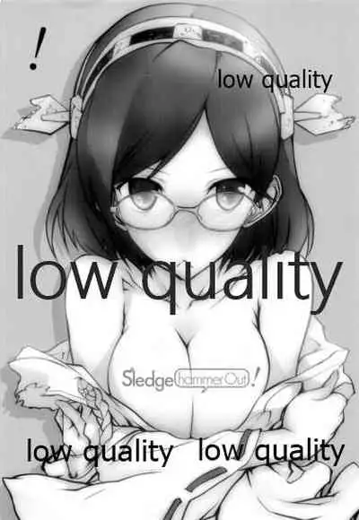 (Yokosuka Chinjufu) [SledgehammerOut! (Yoshijima Ataru)] ! (Kantai Collection -KanColle-)