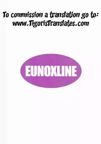 (C85) [Eunoxline (U-1)] Haya Yuno (Mahou Shoujo Lyrical Nanoha) [English] [Tigoris Translates]