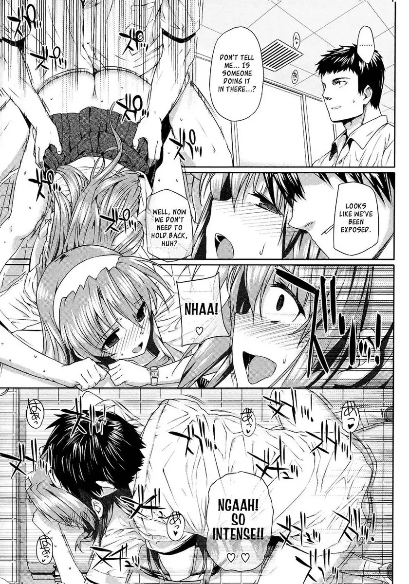 Hentai Kare x Kanojo