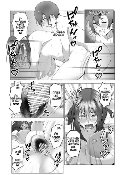 Hontou ni Mama de Yoi no | Are You Okay With Mommy?