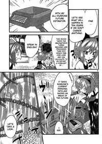 [Tenkla] Yomeiro Choice Vol.2 [English]