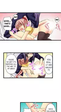 [Jyunn Irie] Sneaked Into A Horny Girls' School [Complete]