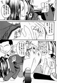 (C59) [Asanoya (Various)] Go Musume. (Hikaru no Go)