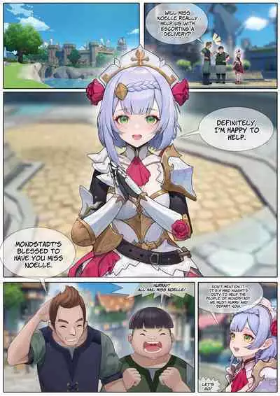 (Reikoku na Haizara) Noelle's Antidote (Genshin Impact) [English] [LunaticSeibah]