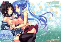 (C86) [tomatohouse905's room (Urabi)] Be United, Please!! Extra Operation ☆ (Arpeggio of Blue Steel, Kantai Collection -KanColle-)