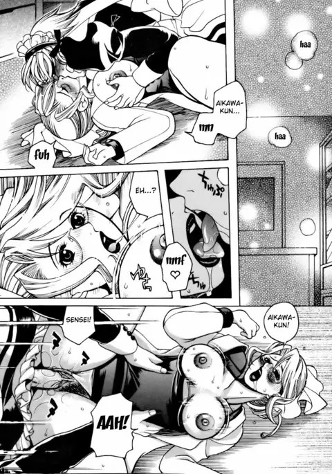 After School Fuck {doujins.com}