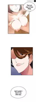 [Edge Edge] SStudy Ch.0-24 (English) (YoManga) (Ongoing)