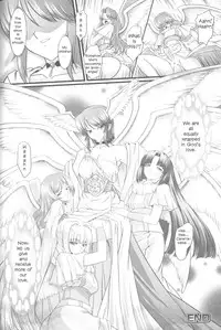 [InoIno] Viper GTS (English)