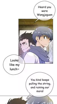 Perfect Half Ch.1-21 (English) (Ongoing)