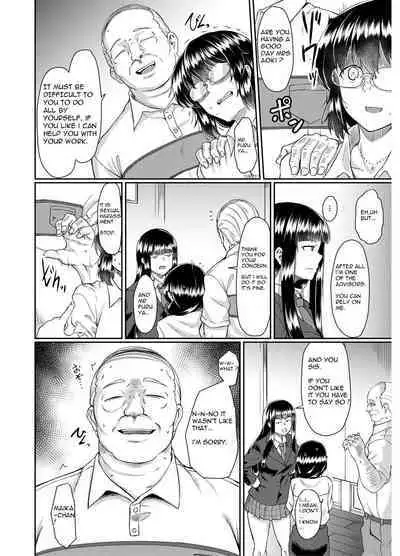 Old teacher fuck Aoki's sisters