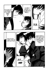 [O.RI] Shippuudotou no Mankenbu!! | The Manken Club, Like Whirlwind and Surge Waves!! [English] [Yoroshii]