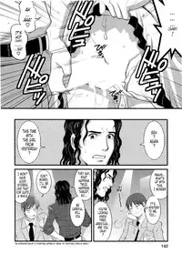 [Saigado] Haken no Muuko-san 2 [English] [Tonigobe]