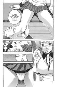 [Haruki] SPORTS HIGH! Ch. 1-7 [English] [NEETouRyu Dojo]
