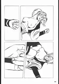 [Guilty Gear] Unfixed 02 (Unfixed)