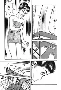 [Muraso Shunichi] Toorima