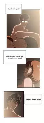 [Edge Edge] SStudy Ch.0-23 (English) (YoManga)