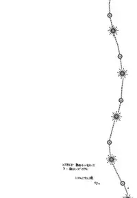 (C72) [M.MACABRE (Nyanko Fujin-sama, Nyanko MIC)] Tsukutsuku Haha 3