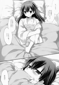 (COMIC1☆8) [D.N.A.Lab. (Miyasu Risa)] Hikou Kanpan wa Chou Delicate (Kantai Collection -KanColle-)