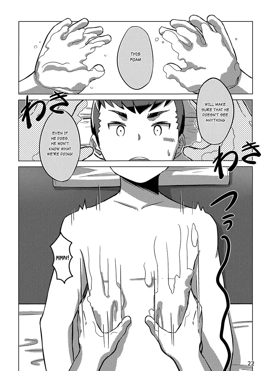 Chokujou Shinki {Shotachan}