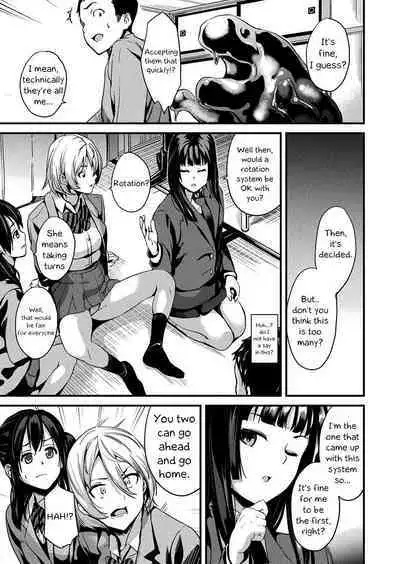 [DATE] Doukyo Suru Neneki - Slime living together CH1-12[English] [Digital]